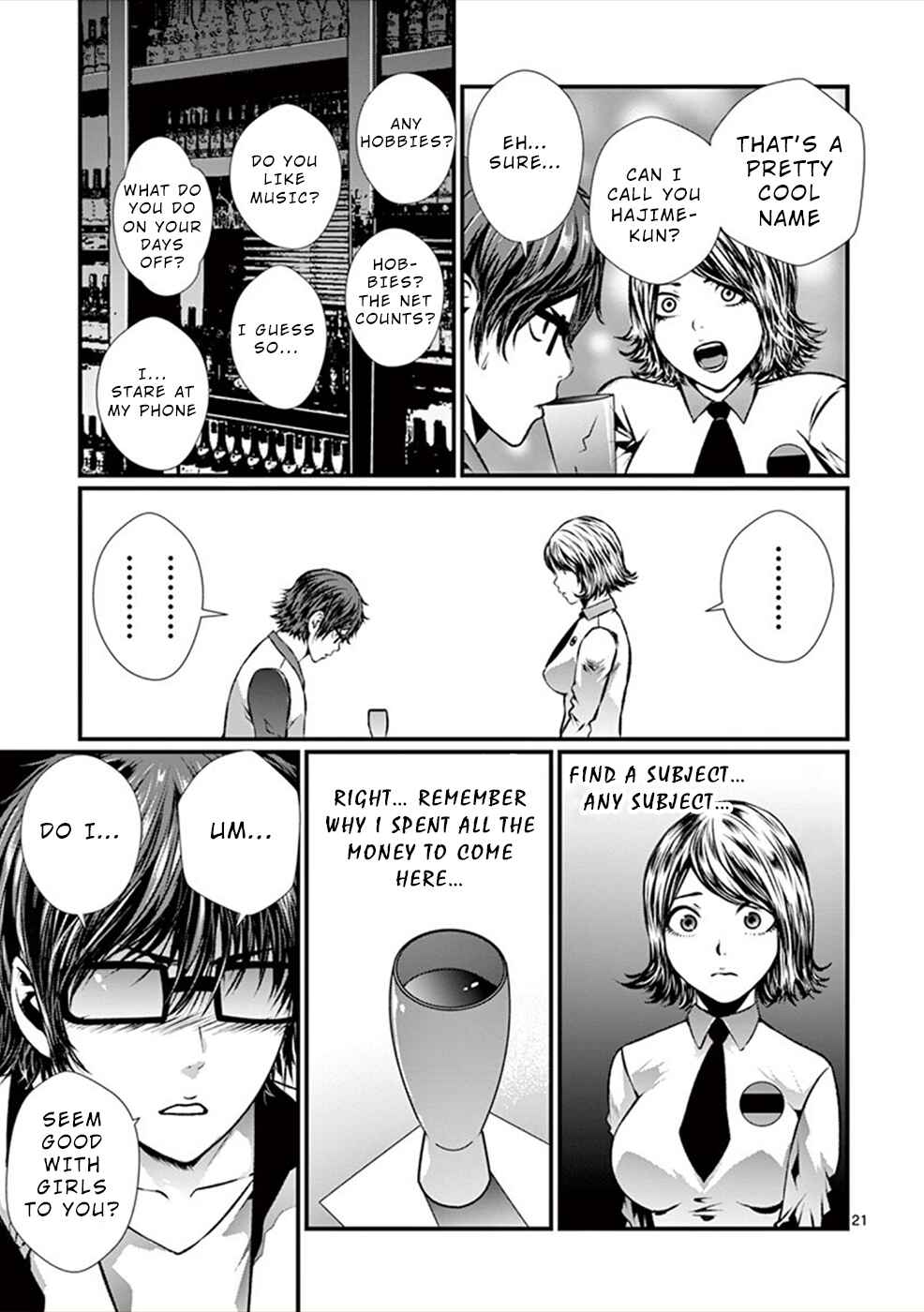 Page 22 Chapter 5 Products