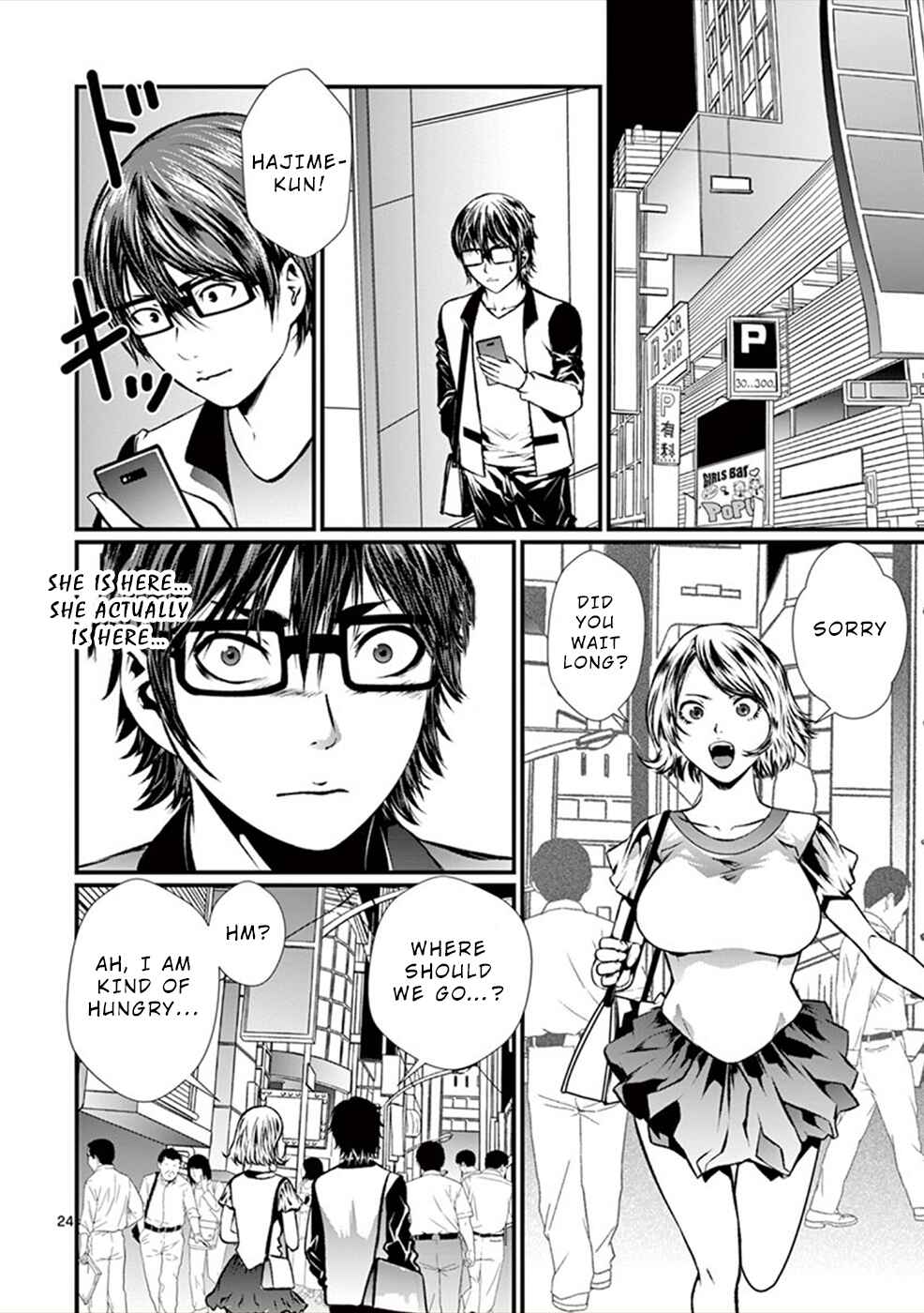Page 25 Chapter 5 Products