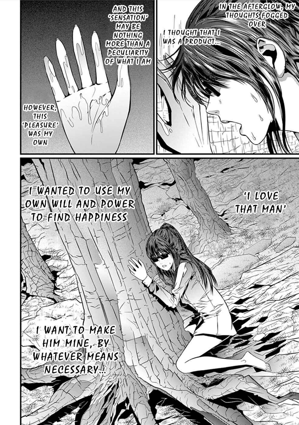 Page 11 Chapter 13 Products