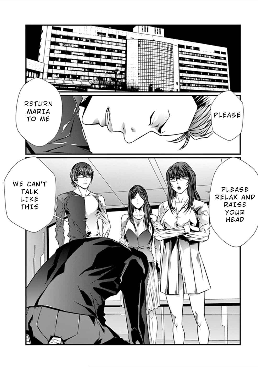 Page 18 Chapter 13 Products