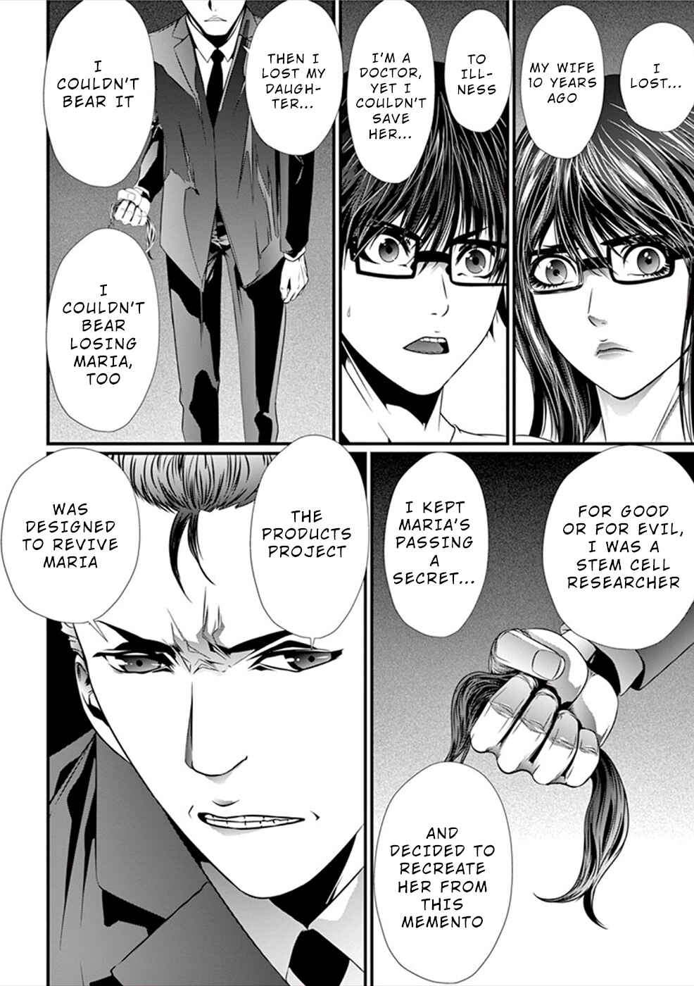 Page 25 Chapter 13 Products
