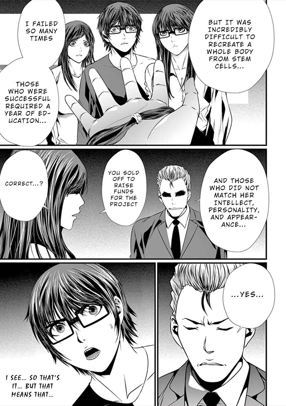 Page 26 Chapter 13 Products