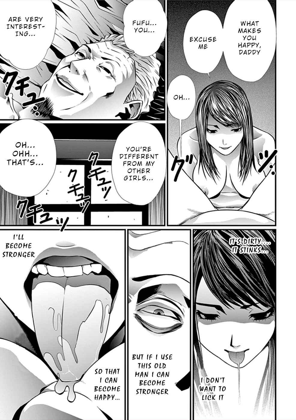 Page 30 Chapter 12 Products