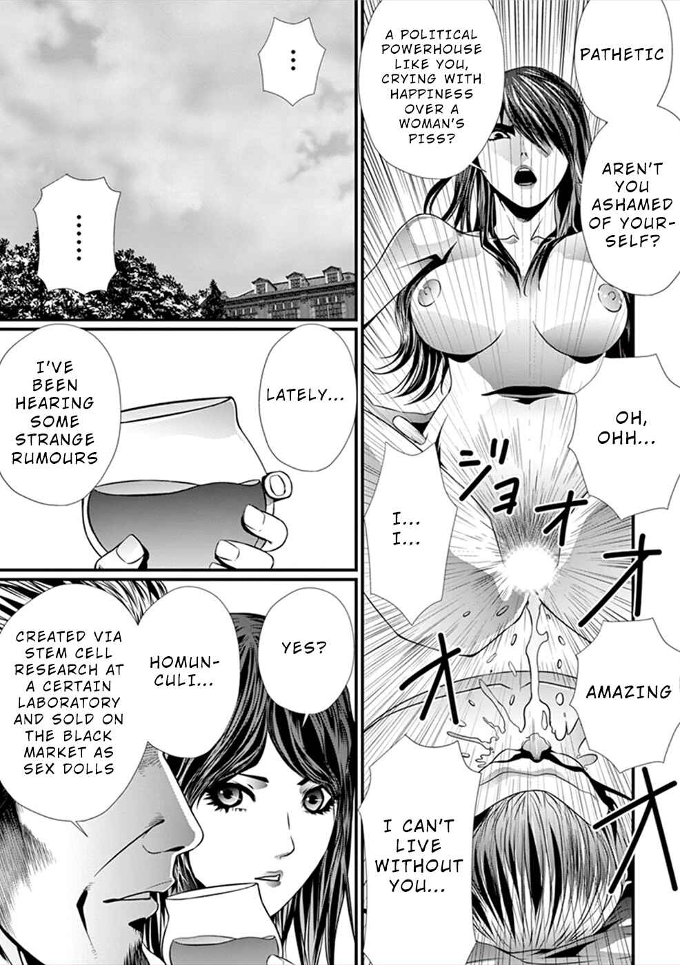 Page 32 Chapter 12 Products