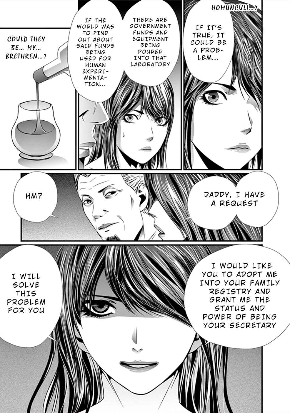 Page 33 Chapter 12 Products