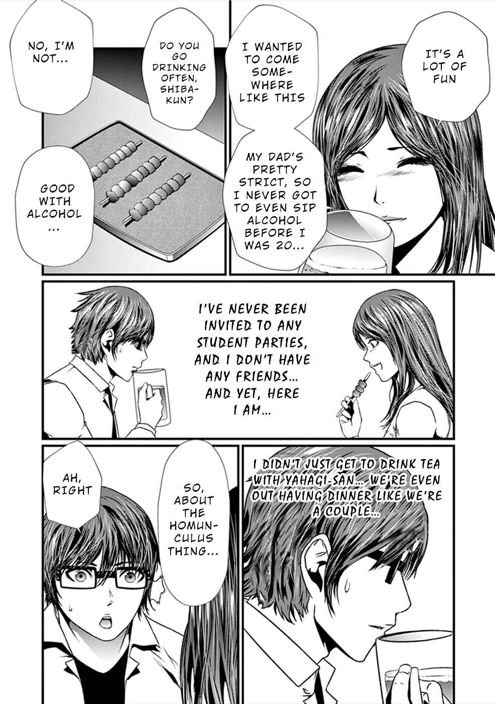 Page 19 Chapter 8 Products