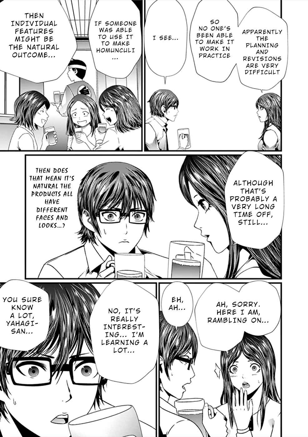 Page 22 Chapter 8 Products