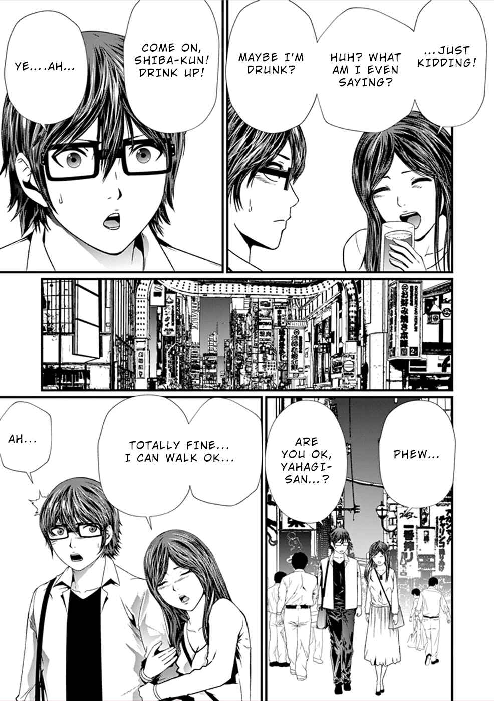 Page 26 Chapter 8 Products