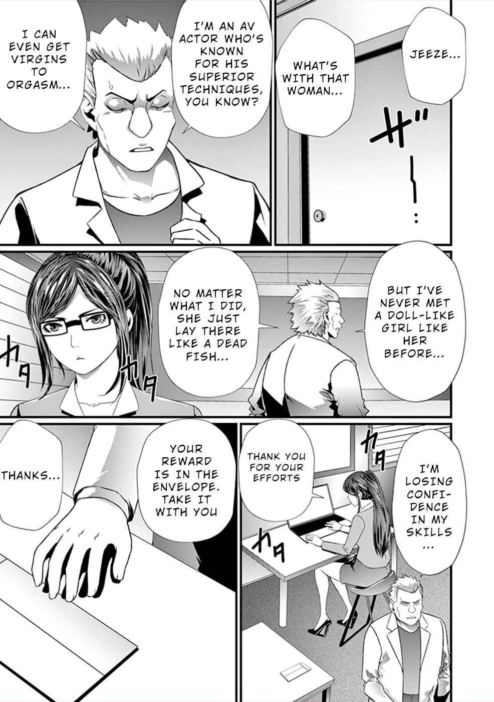 Page 30 Chapter 8 Products