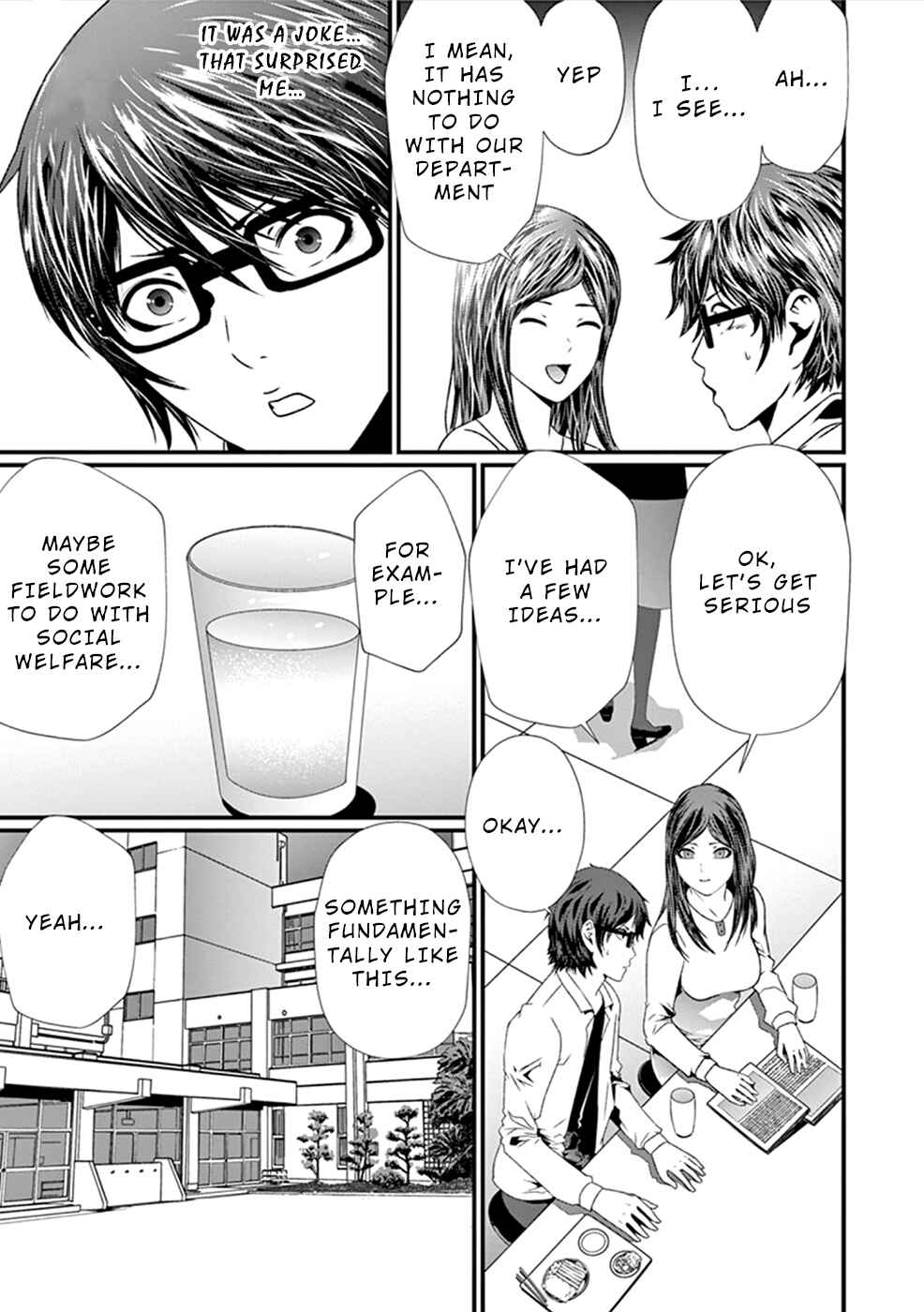 Page 4 Chapter 8 Products