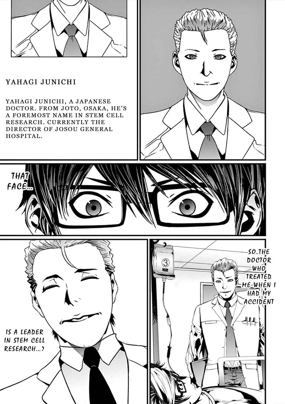 Page 10 Chapter 11 Products