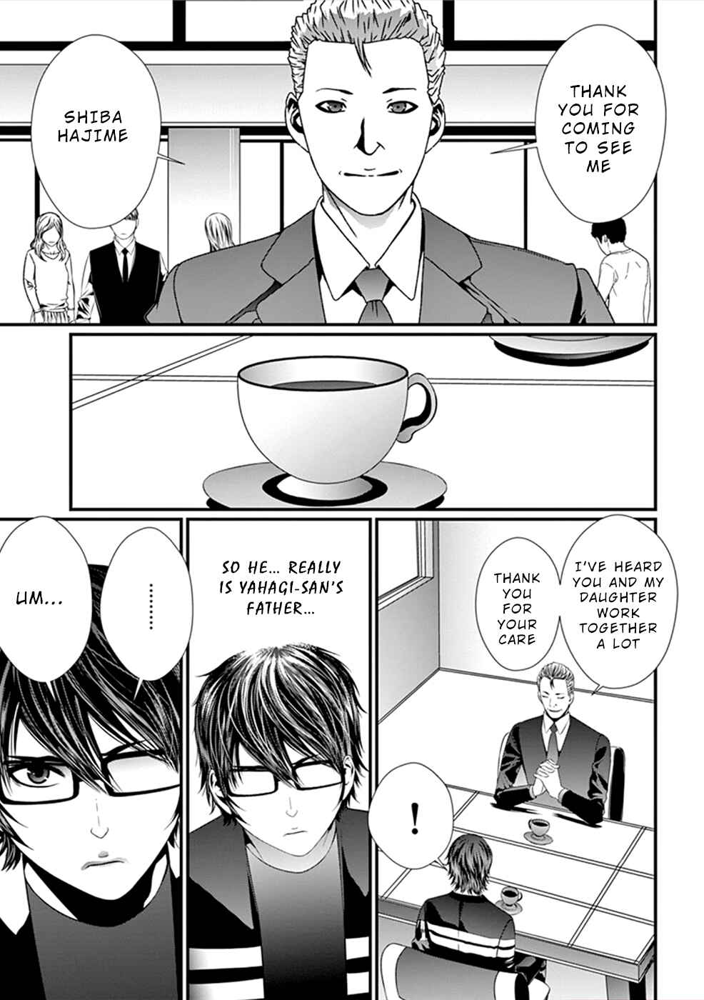 Page 12 Chapter 11 Products