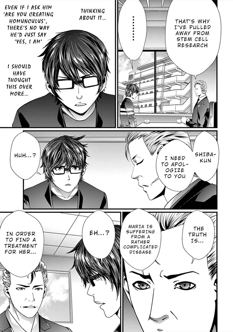 Page 14 Chapter 11 Products