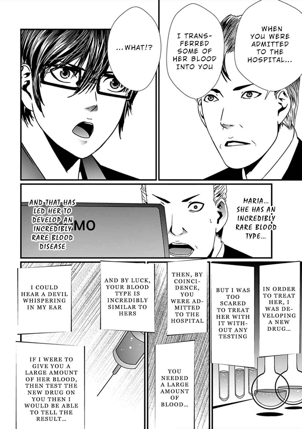 Page 15 Chapter 11 Products