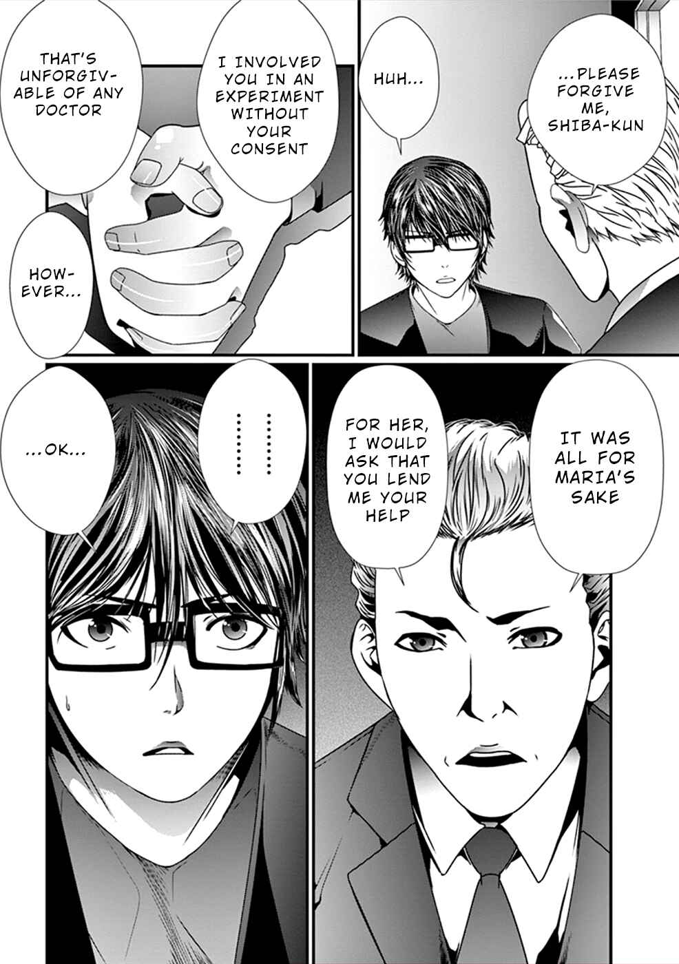 Page 17 Chapter 11 Products