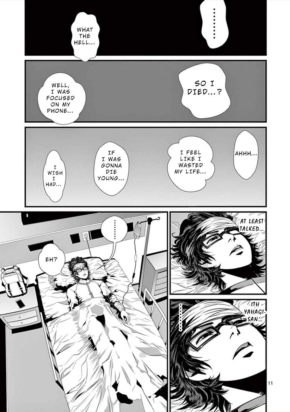 Page 12 Chapter 1 Products