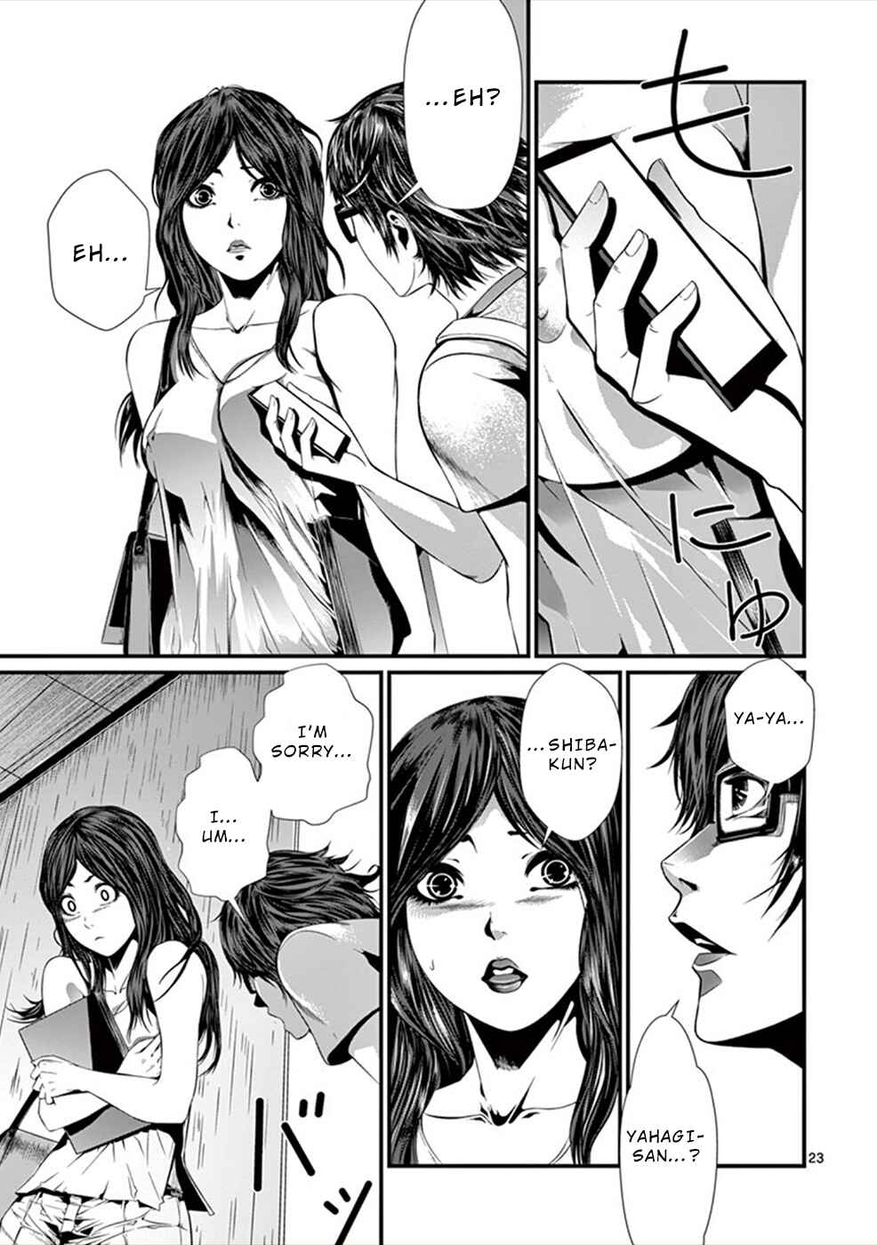 Page 24 Chapter 1 Products