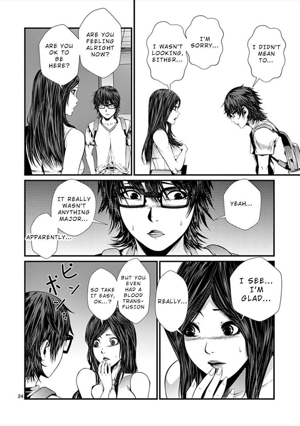 Page 25 Chapter 1 Products