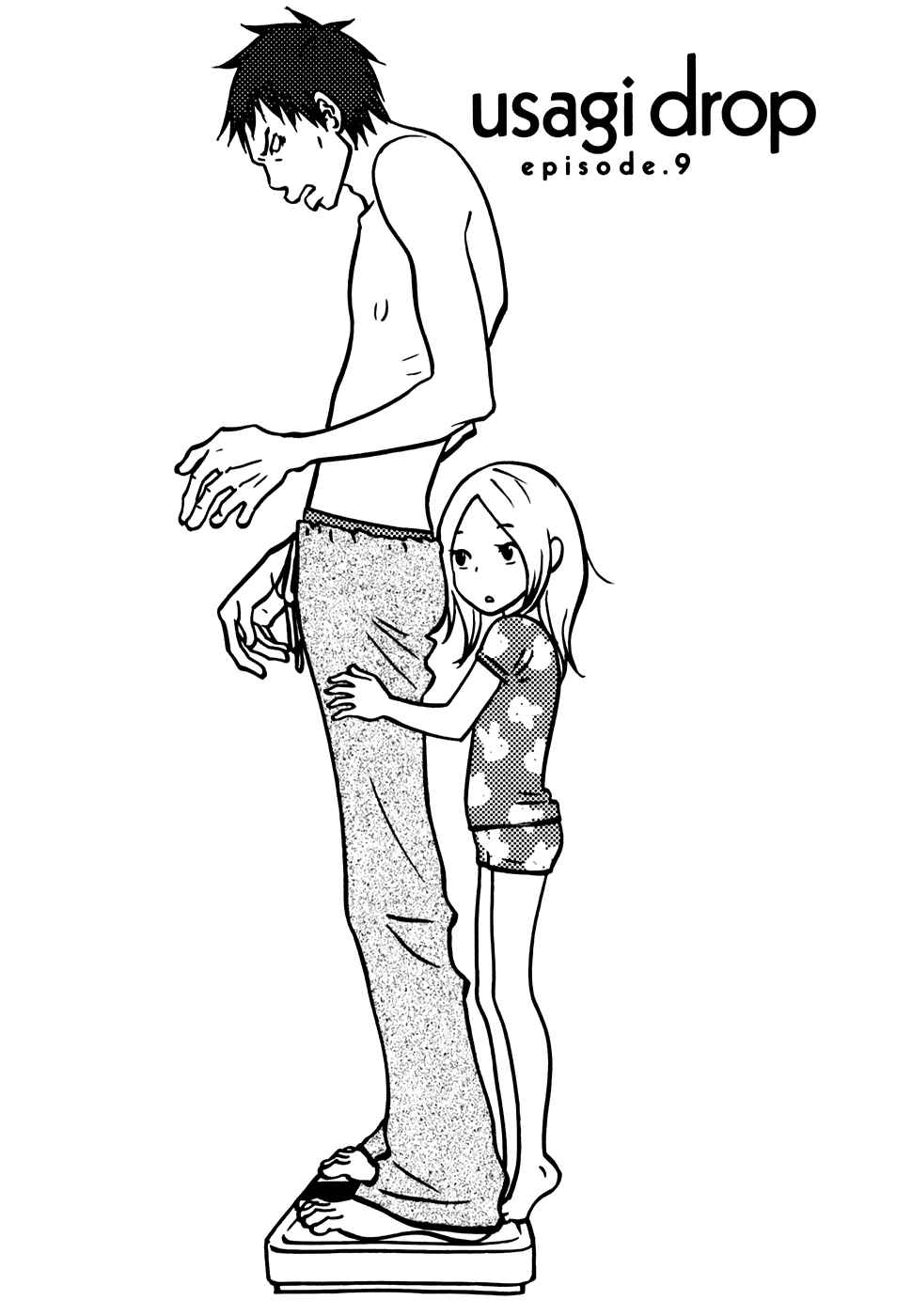 Page 1 Chapter 9 Usagi Drop