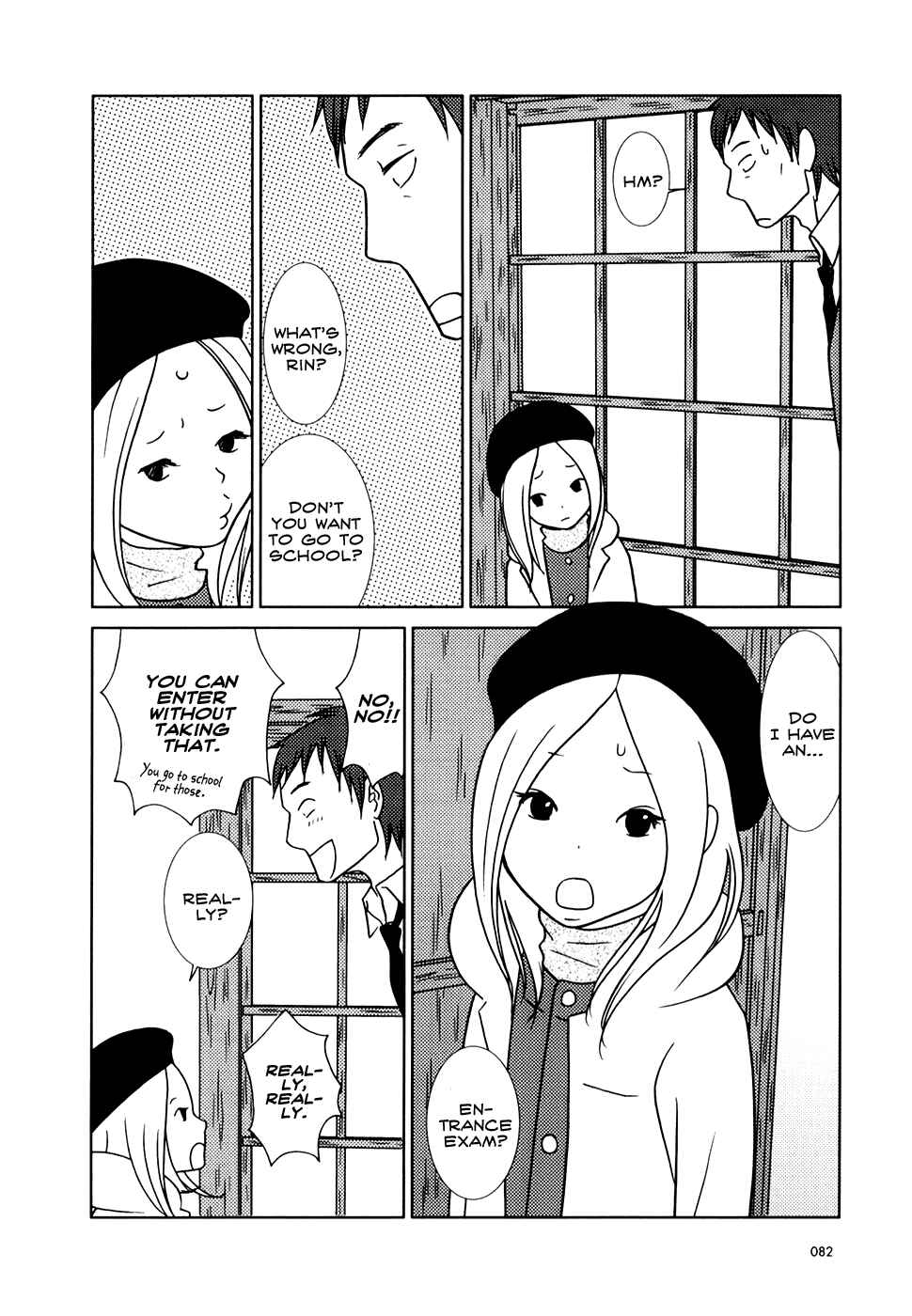 Page 12 Chapter 9 Usagi Drop