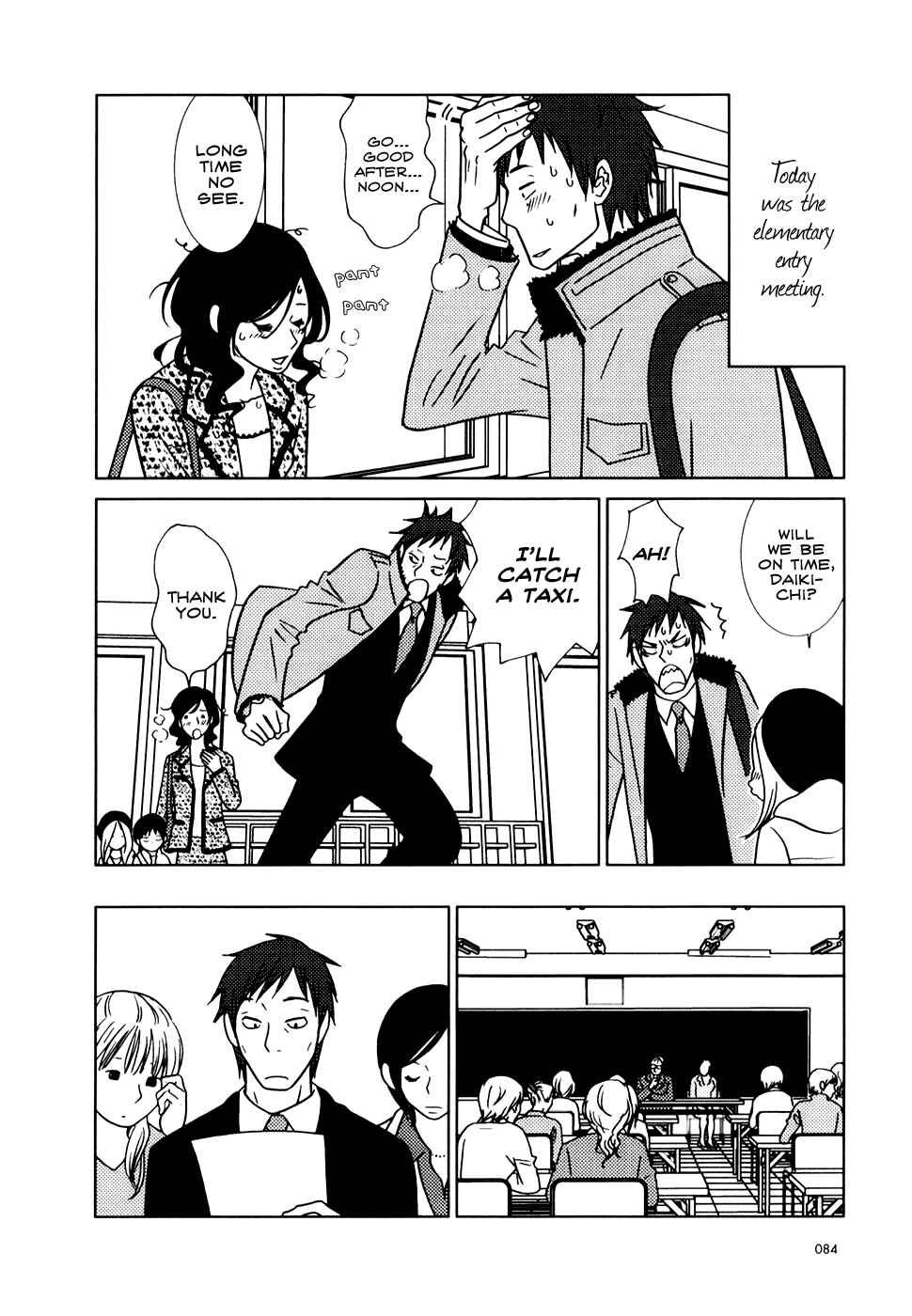 Page 14 Chapter 9 Usagi Drop