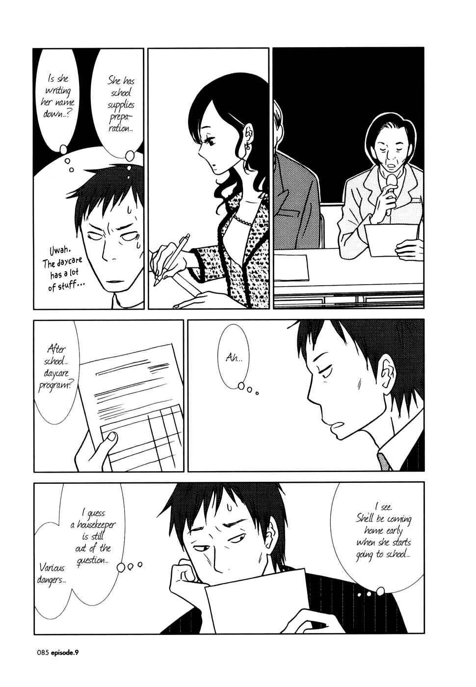 Page 15 Chapter 9 Usagi Drop