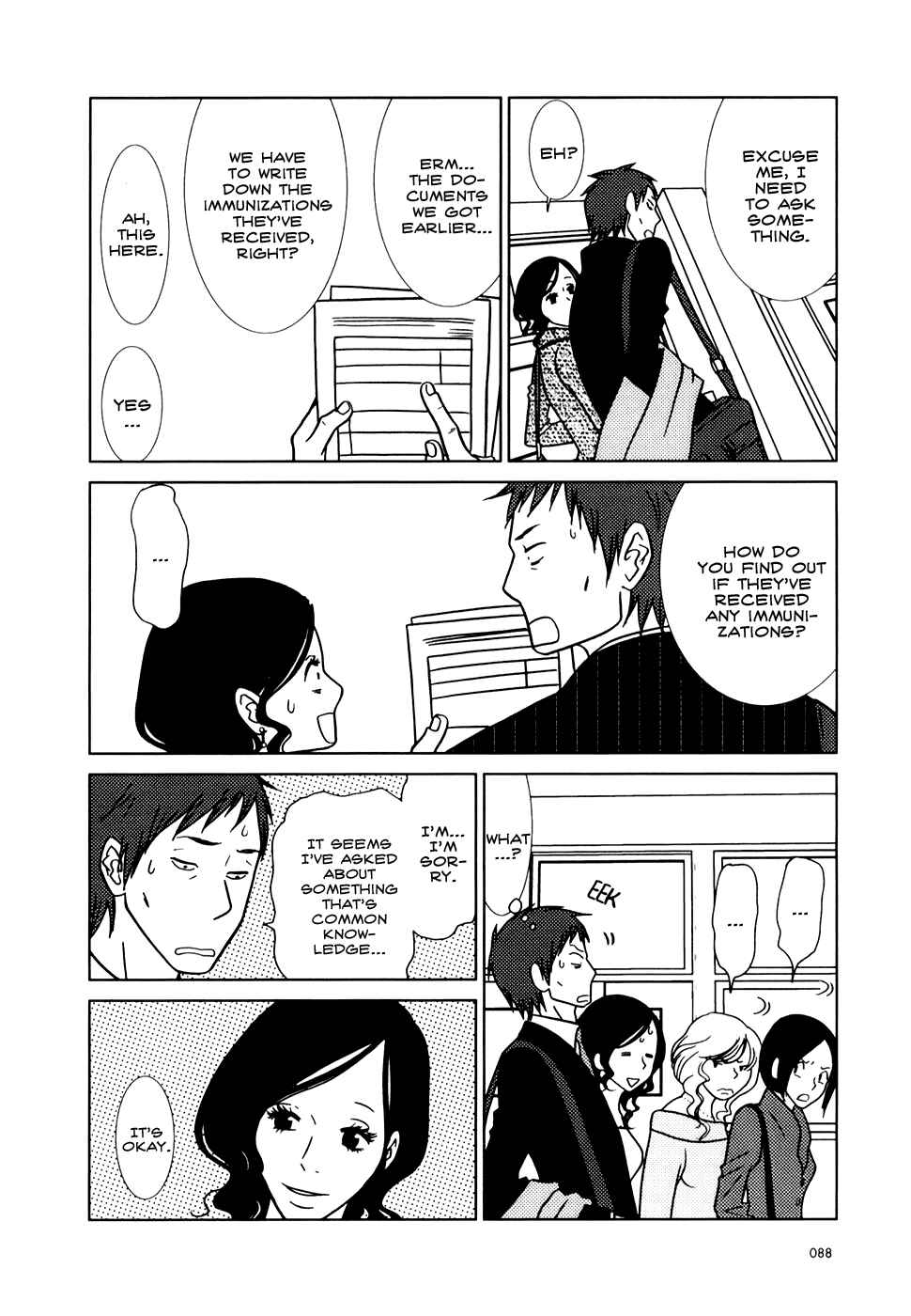 Page 18 Chapter 9 Usagi Drop