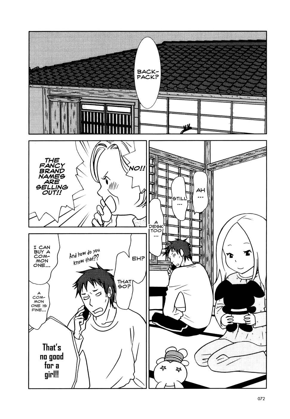 Page 2 Chapter 9 Usagi Drop