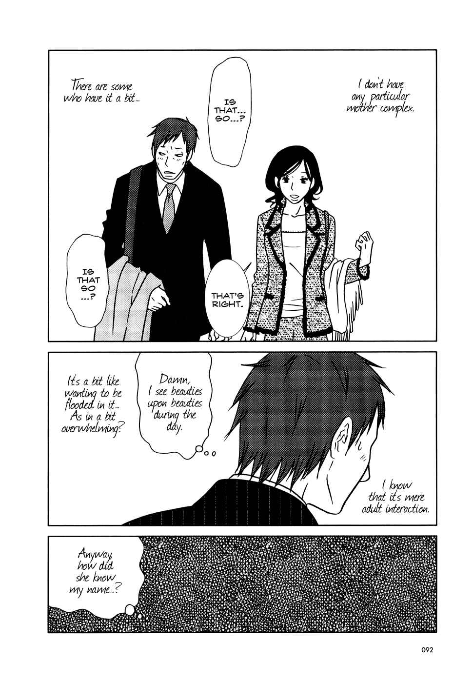 Page 22 Chapter 9 Usagi Drop