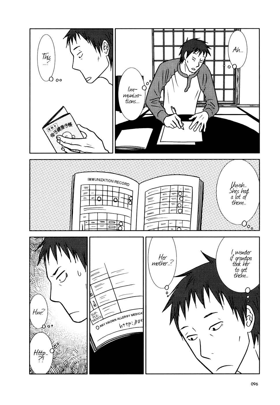 Page 26 Chapter 9 Usagi Drop