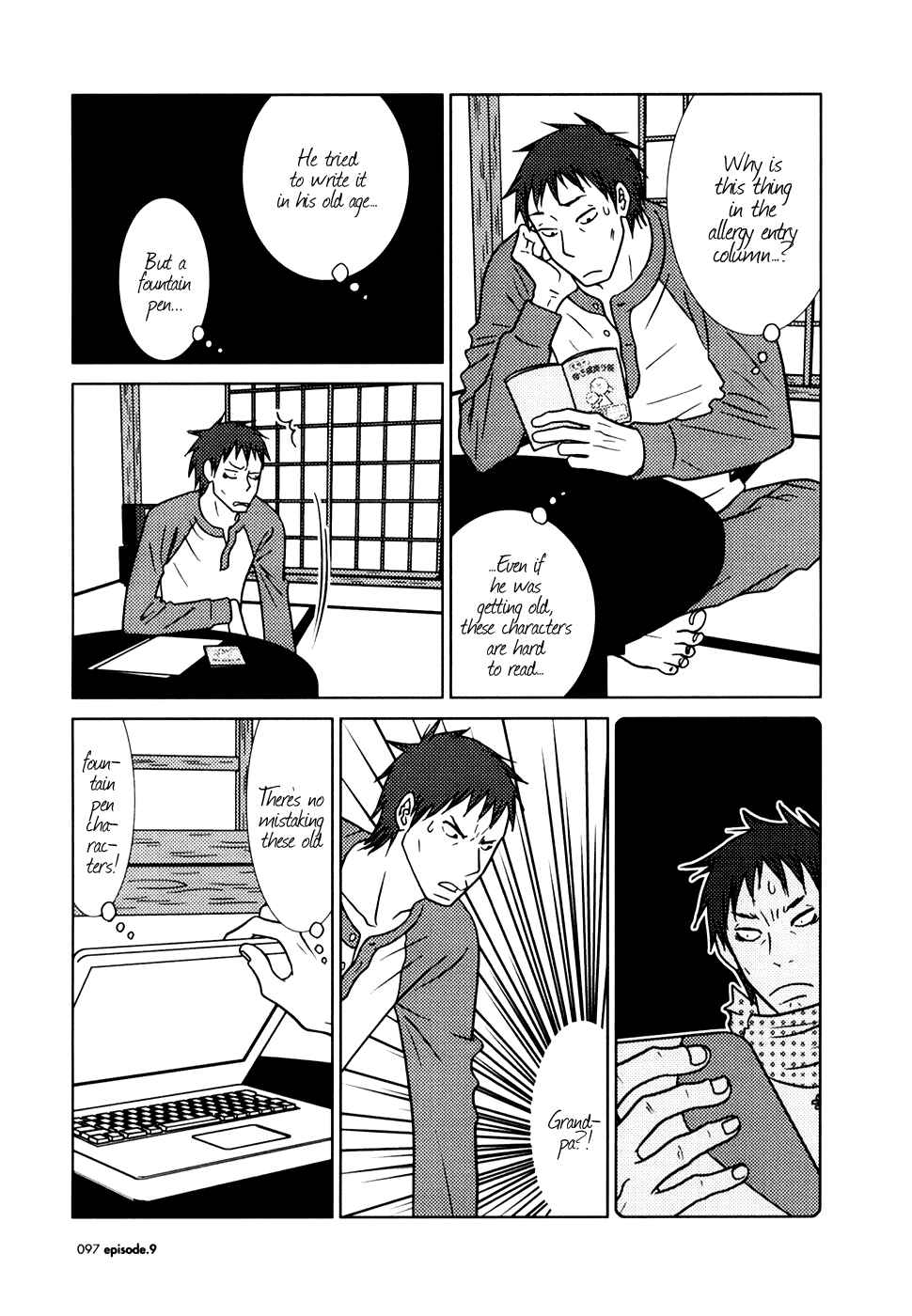 Page 27 Chapter 9 Usagi Drop