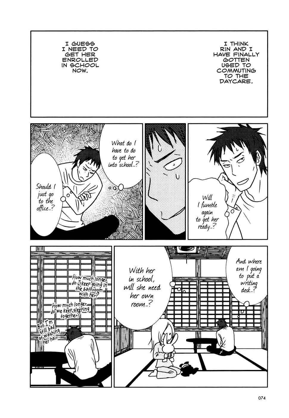 Page 4 Chapter 9 Usagi Drop
