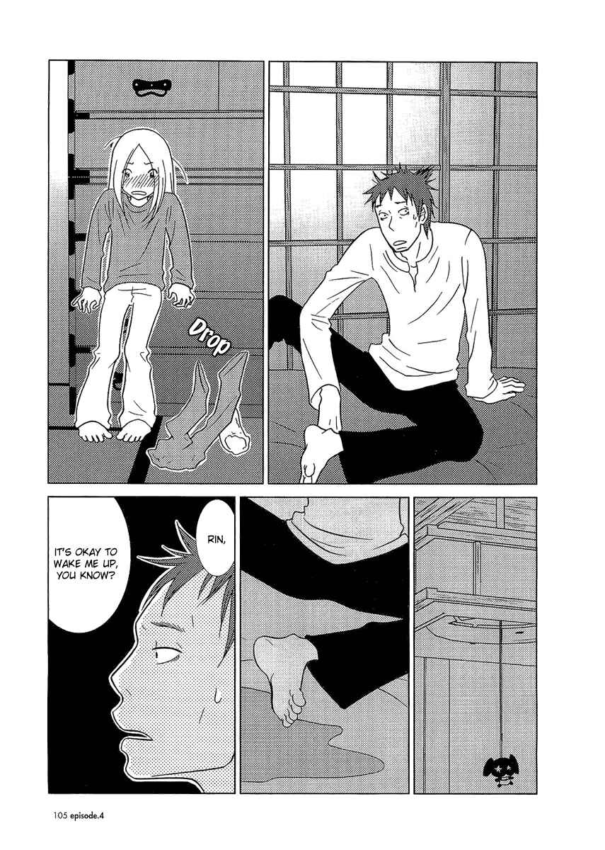 Page 11 Chapter 4 Usagi Drop