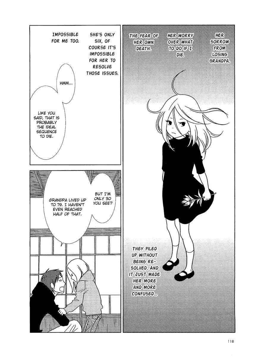 Page 24 Chapter 4 Usagi Drop