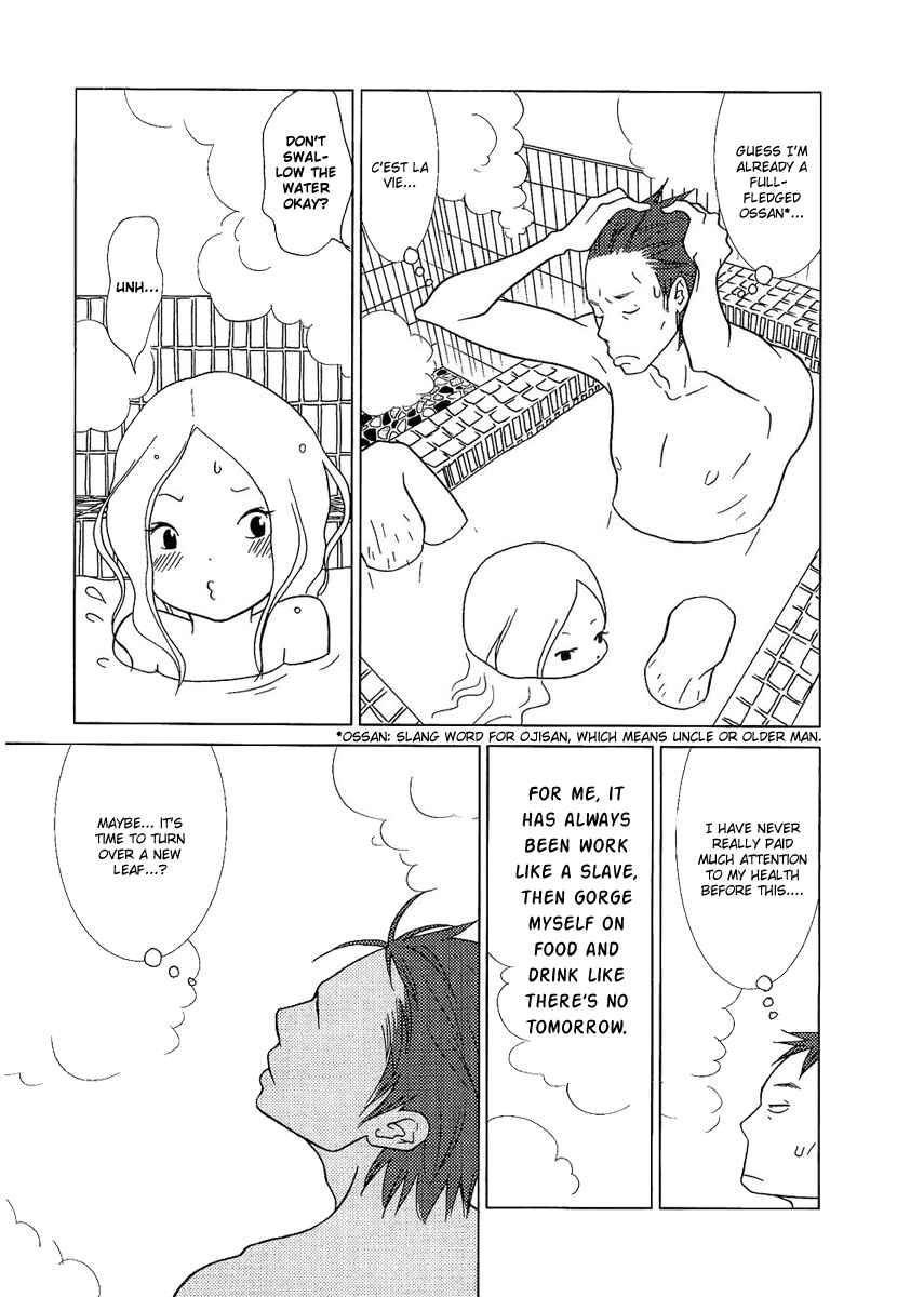 Page 31 Chapter 4 Usagi Drop