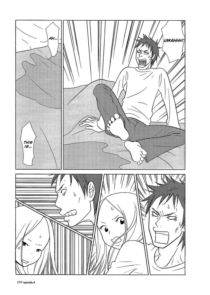 Page 5 Chapter 4 Usagi Drop
