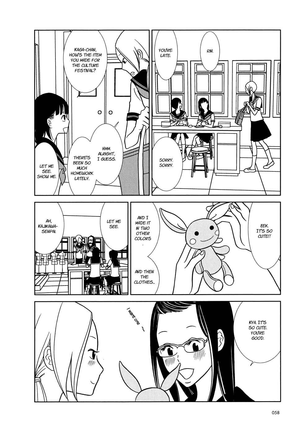 Page 18 Chapter 32 Usagi Drop
