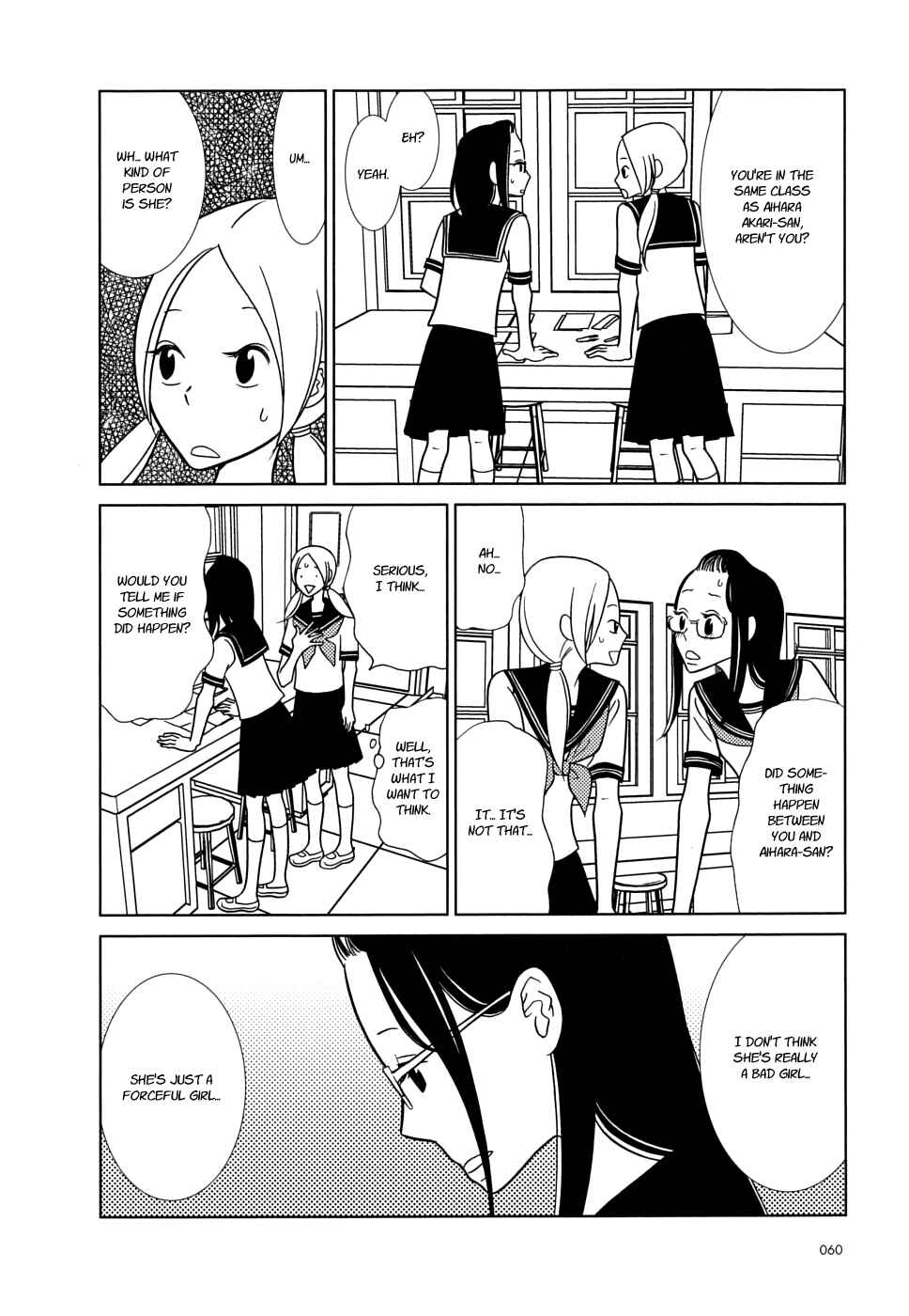 Page 20 Chapter 32 Usagi Drop