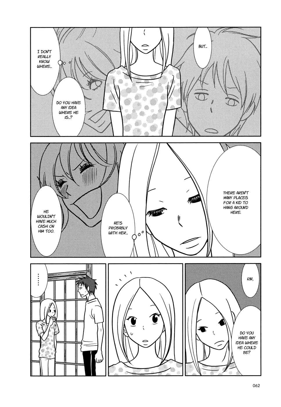 Page 22 Chapter 32 Usagi Drop