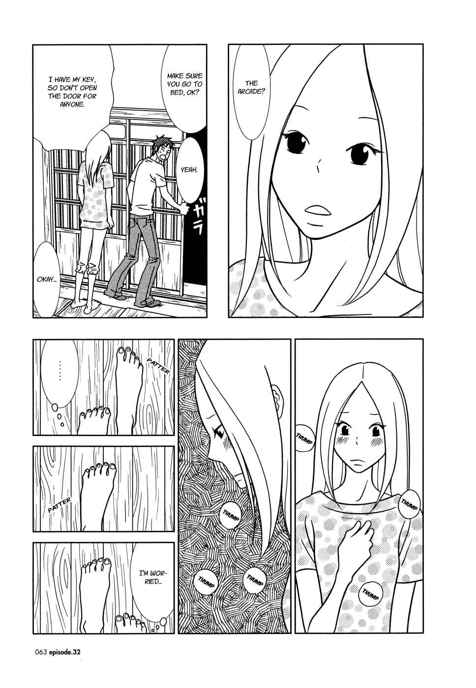 Page 23 Chapter 32 Usagi Drop