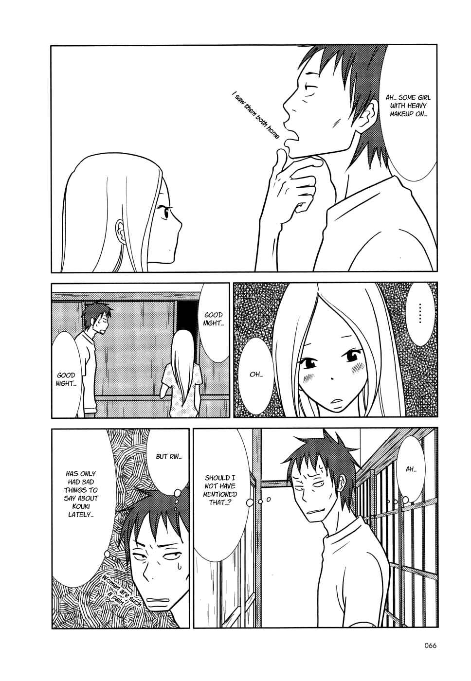Page 26 Chapter 32 Usagi Drop