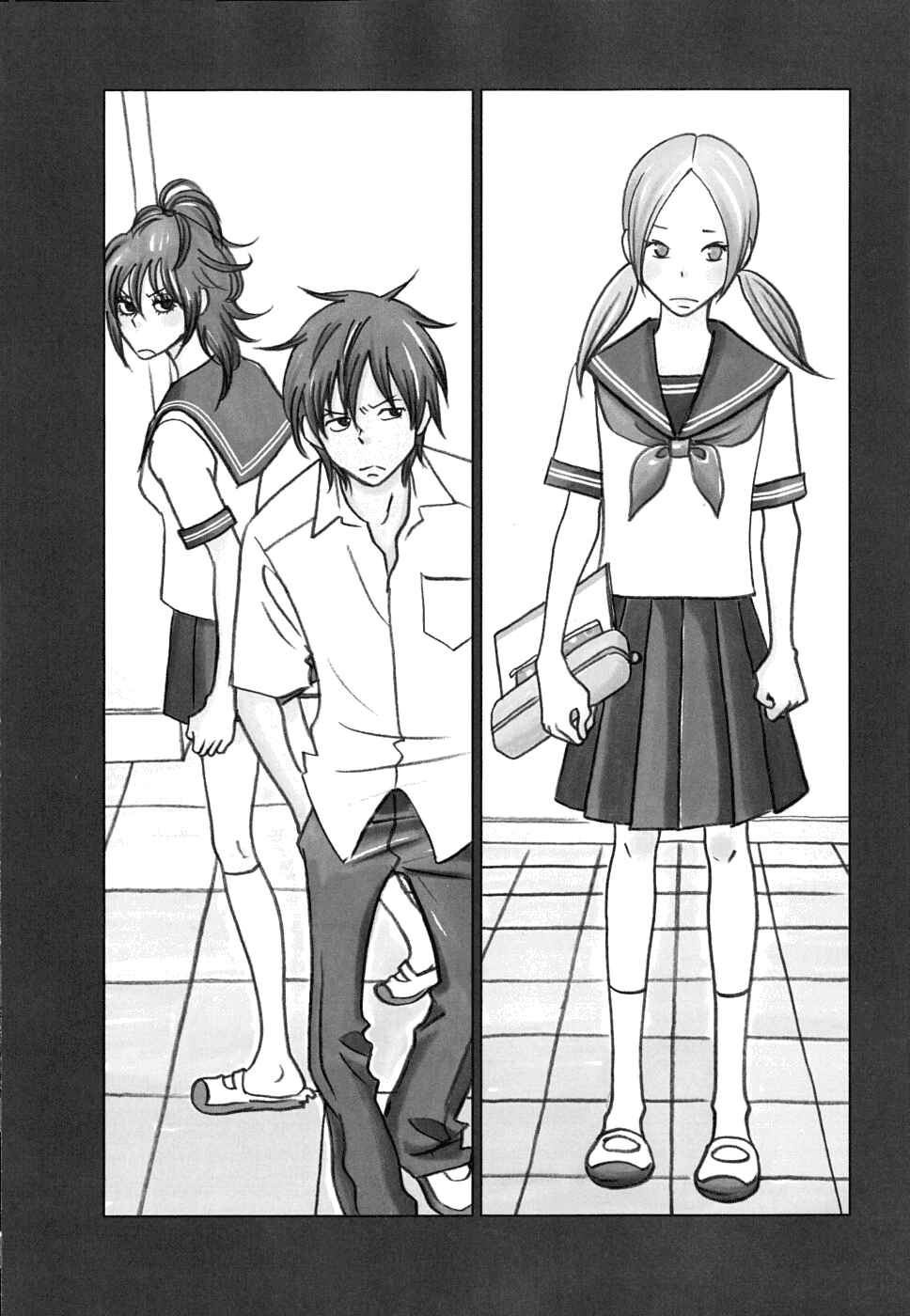 Page 3 Chapter 32 Usagi Drop