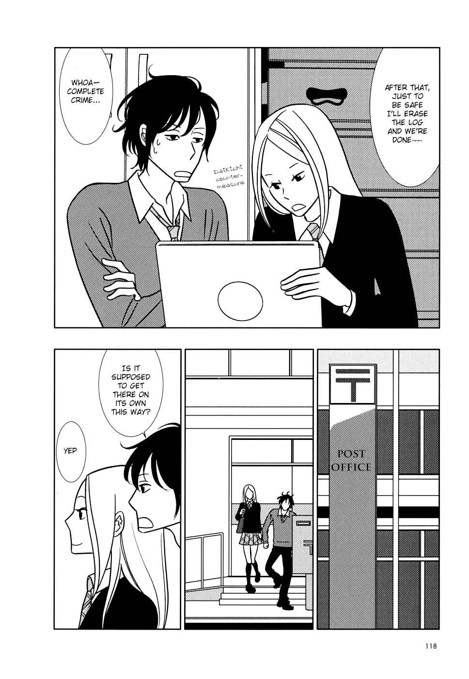 Page 10 Chapter 40 Usagi Drop