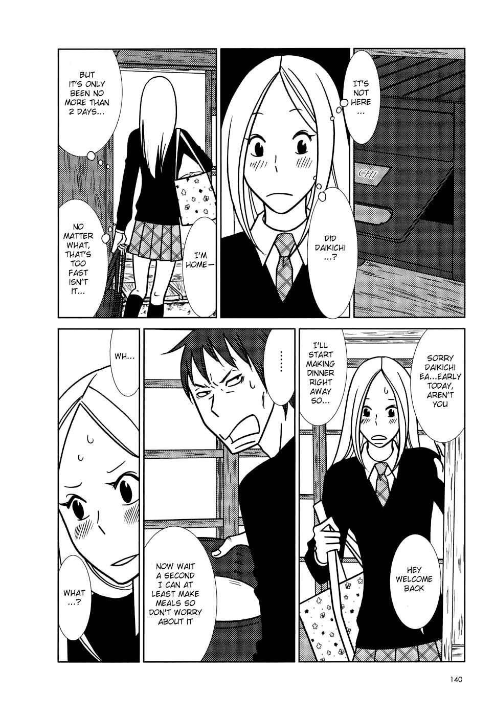 Page 32 Chapter 40 Usagi Drop