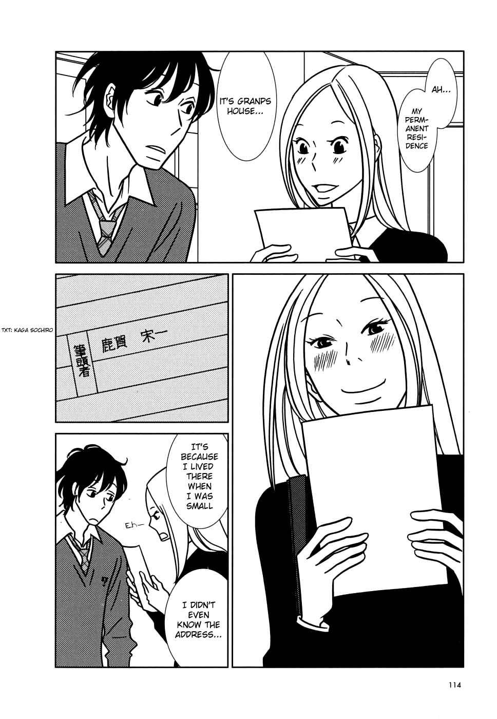 Page 6 Chapter 40 Usagi Drop