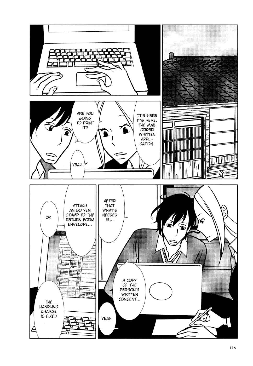 Page 8 Chapter 40 Usagi Drop
