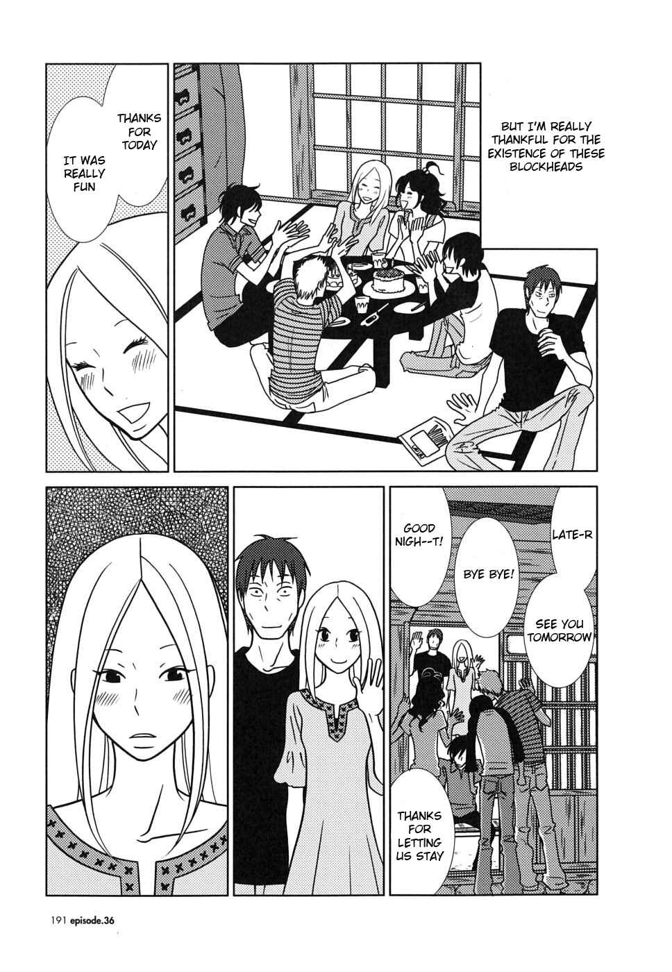 Page 11 Chapter 36 Usagi Drop