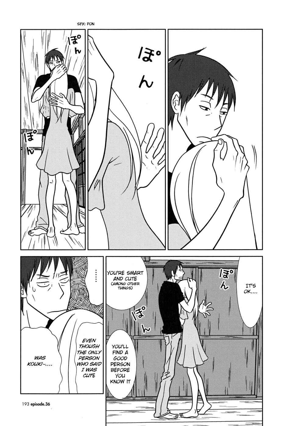 Page 13 Chapter 36 Usagi Drop