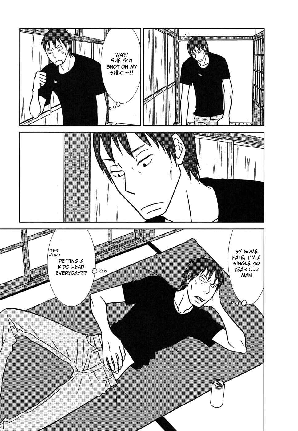 Page 17 Chapter 36 Usagi Drop