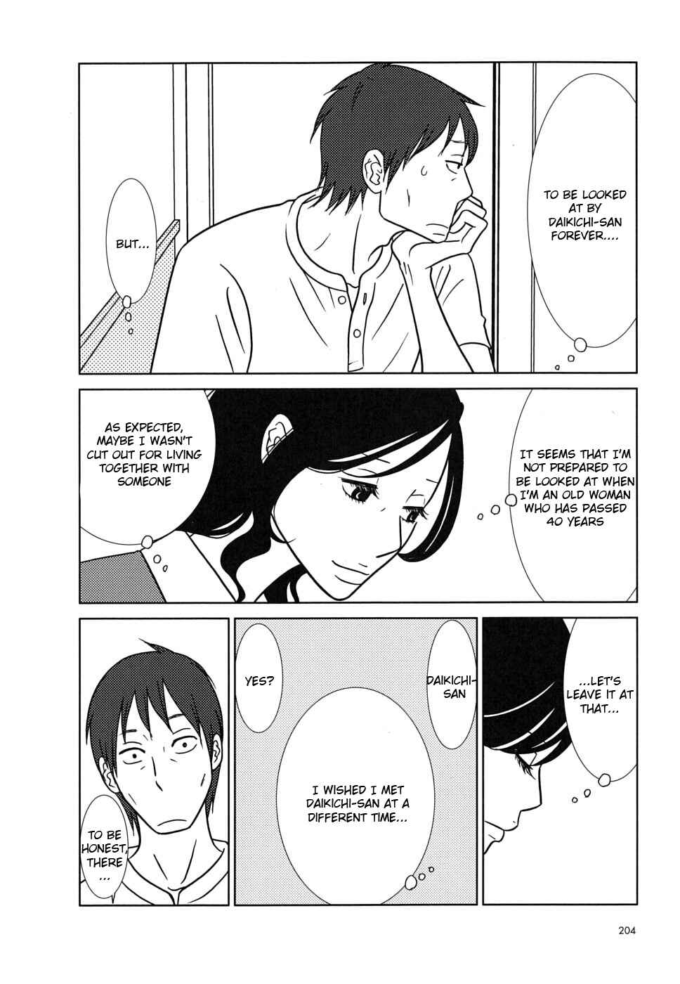 Page 24 Chapter 36 Usagi Drop